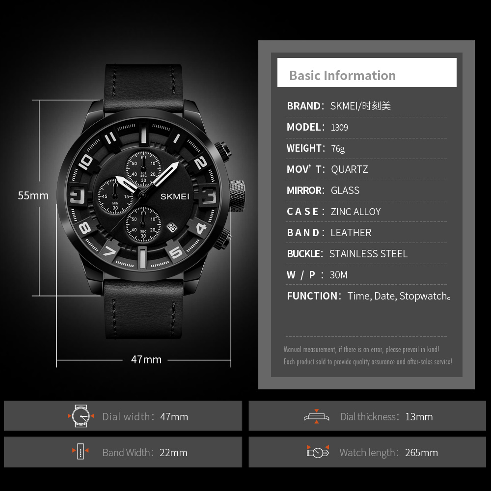 wristwatches-Skmei Watch Manufacture Co.,Ltd