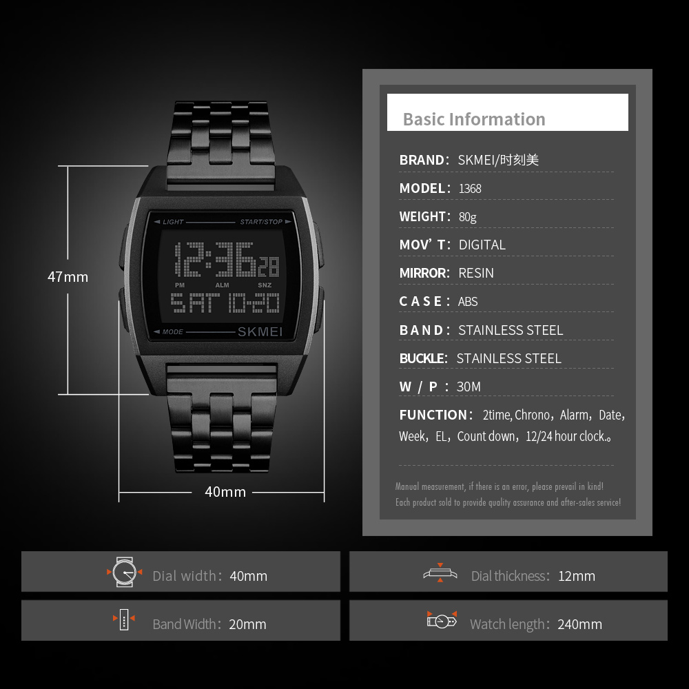 odm digital watch-Skmei Watch Manufacture Co.,Ltd