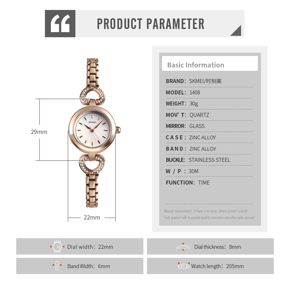 new ladies watch-Skmei Watch Manufacture Co.,Ltd
