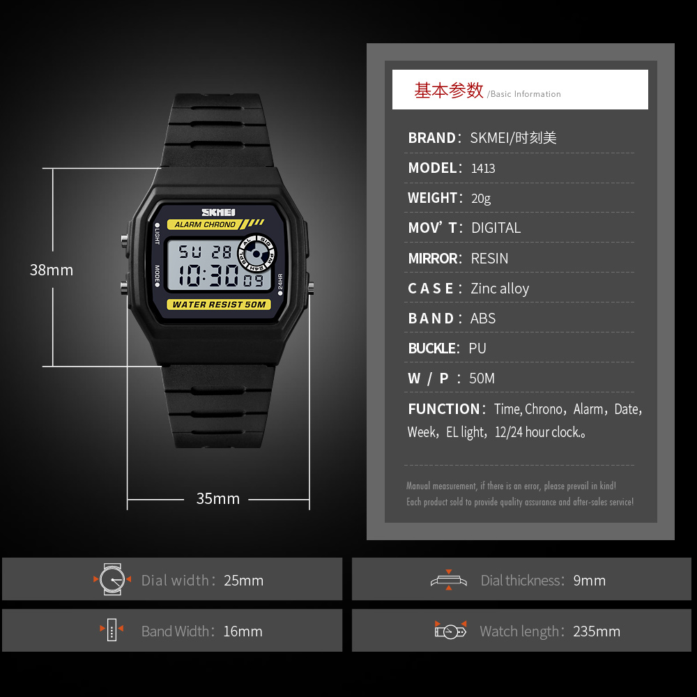 women sport watch-Skmei Watch Manufacture Co.,Ltd