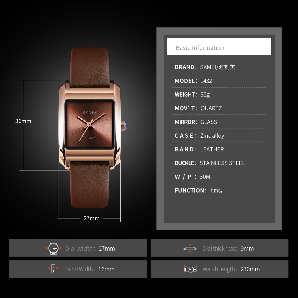 SKMEI 1432-Skmei Watch Manufacture Co.,Ltd