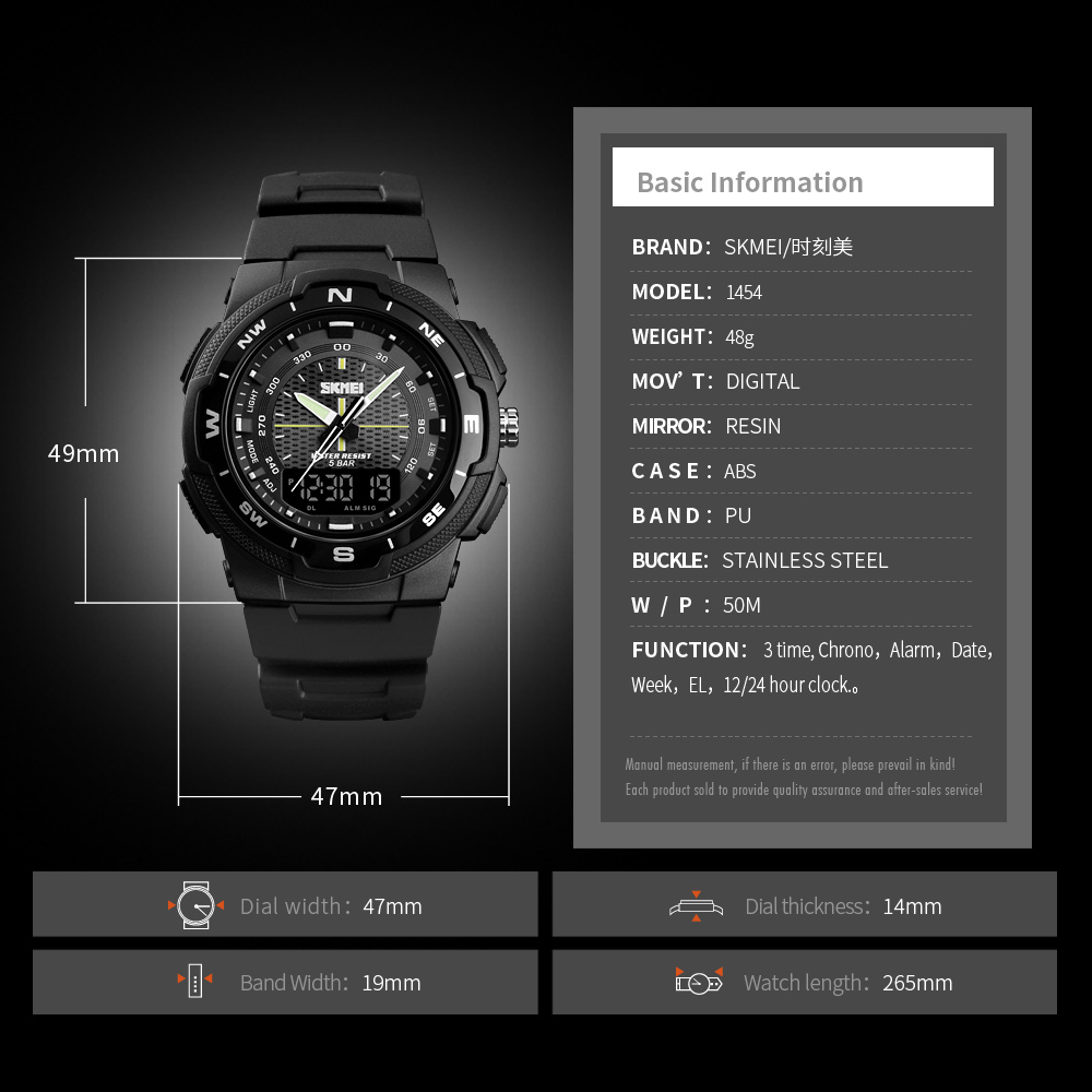 reloj personalizado-Skmei Watch Manufacture Co.,Ltd