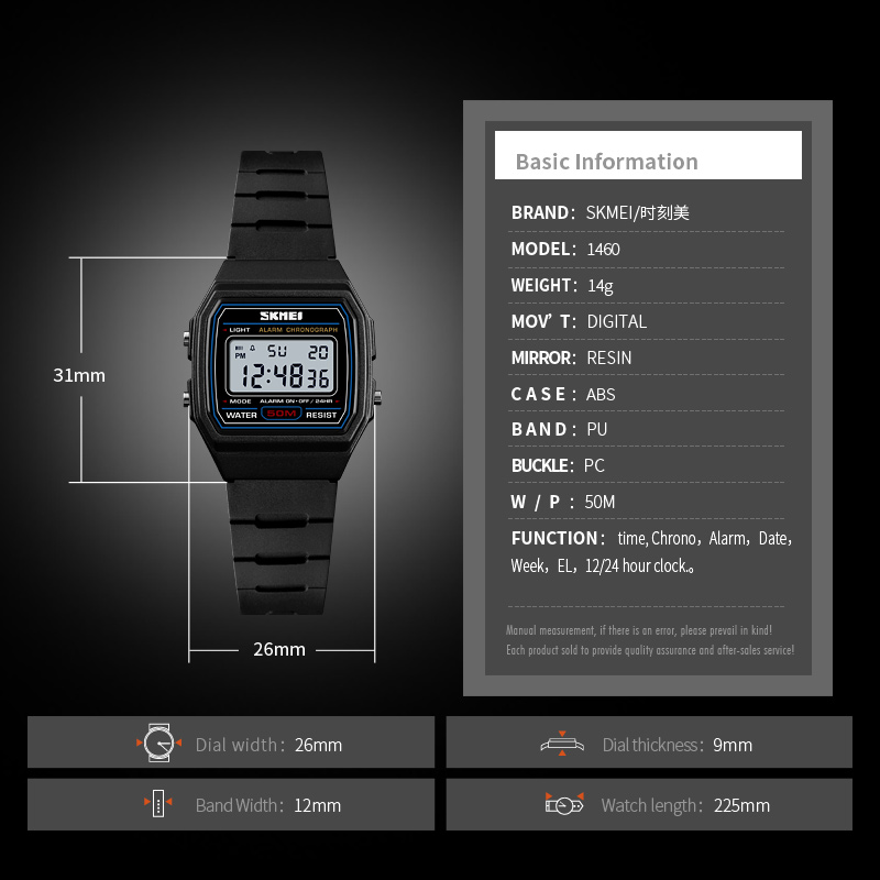 kids watches low prices-Skmei Watch Manufacture Co.,Ltd