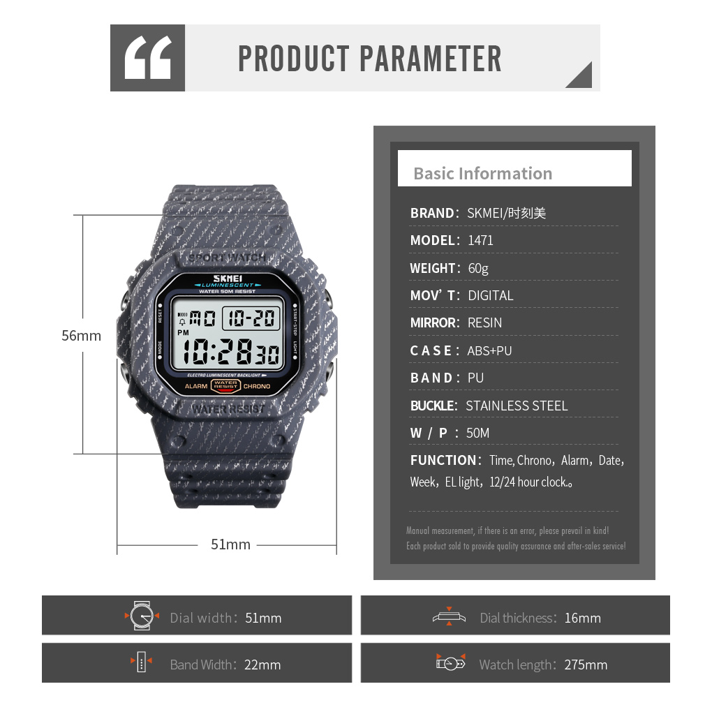 digital watches sport-Skmei Watch Manufacture Co.,Ltd