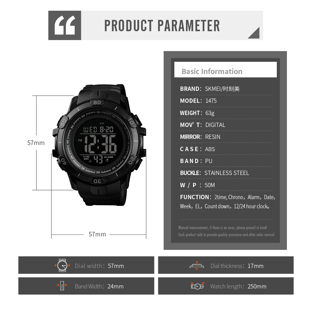 LCD sport watch-Skmei Watch Manufacture Co.,Ltd