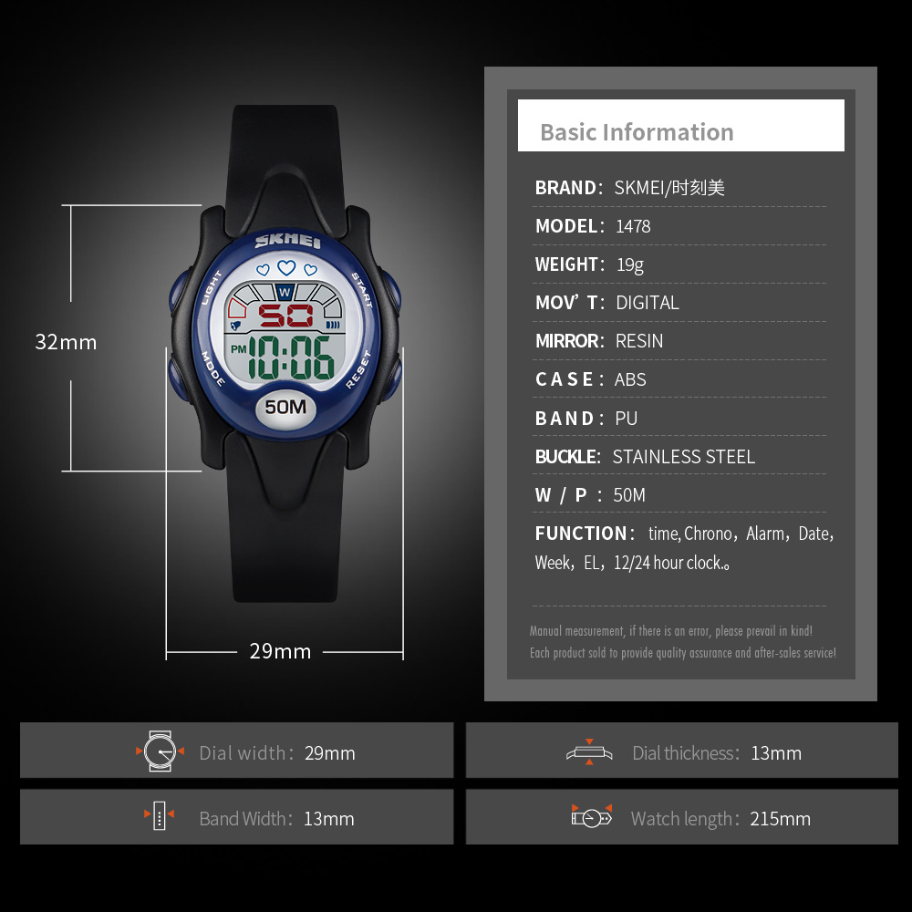 relojes para niños-Skmei Watch Manufacture Co.,Ltd