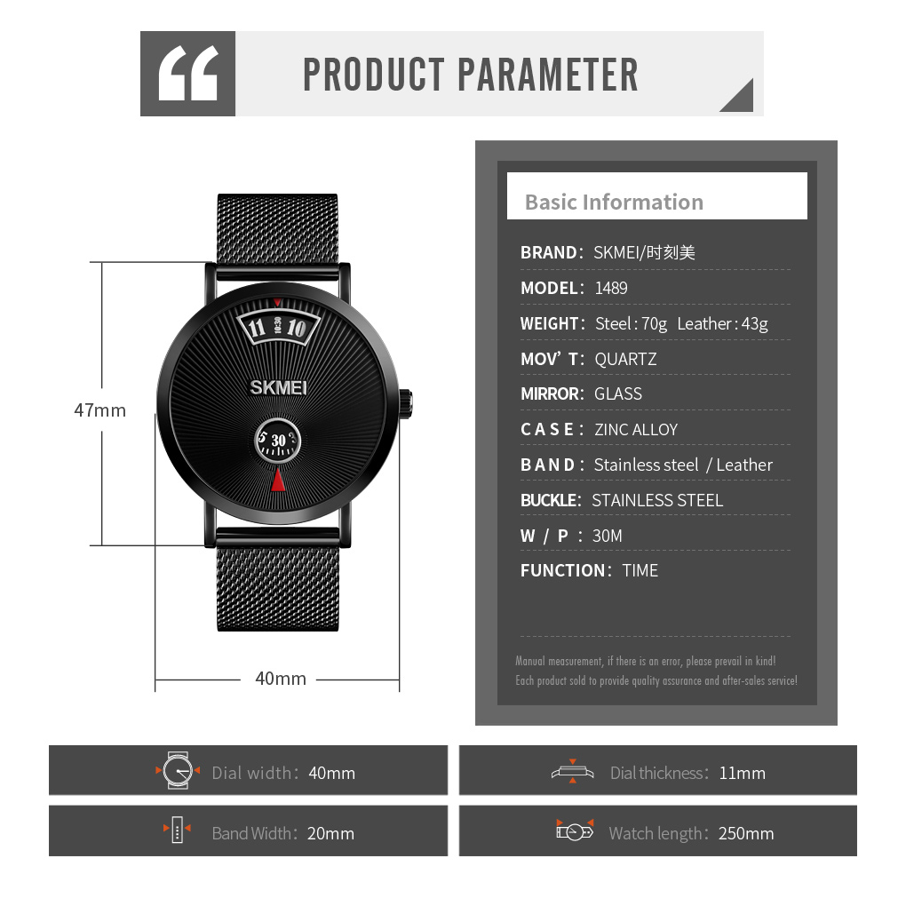 men wristwatches wholesaler-Skmei Watch Manufacture Co.,Ltd