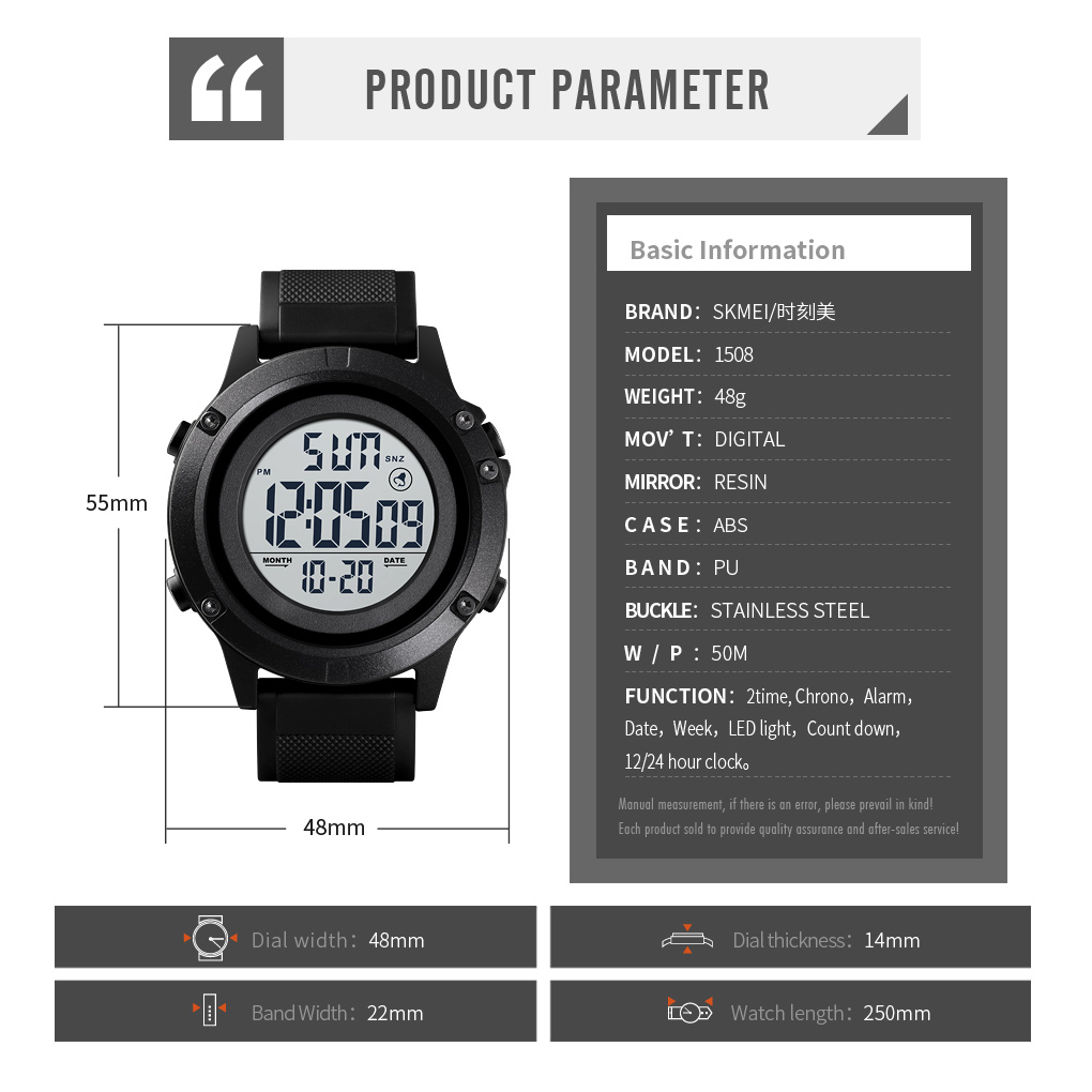 military watches wholesaler-Skmei Watch Manufacture Co.,Ltd