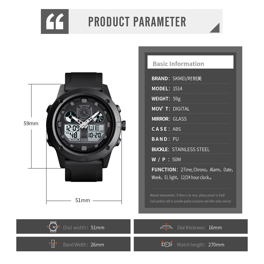 china digital watchesSkmei Watch Manufacture Co.,Ltd