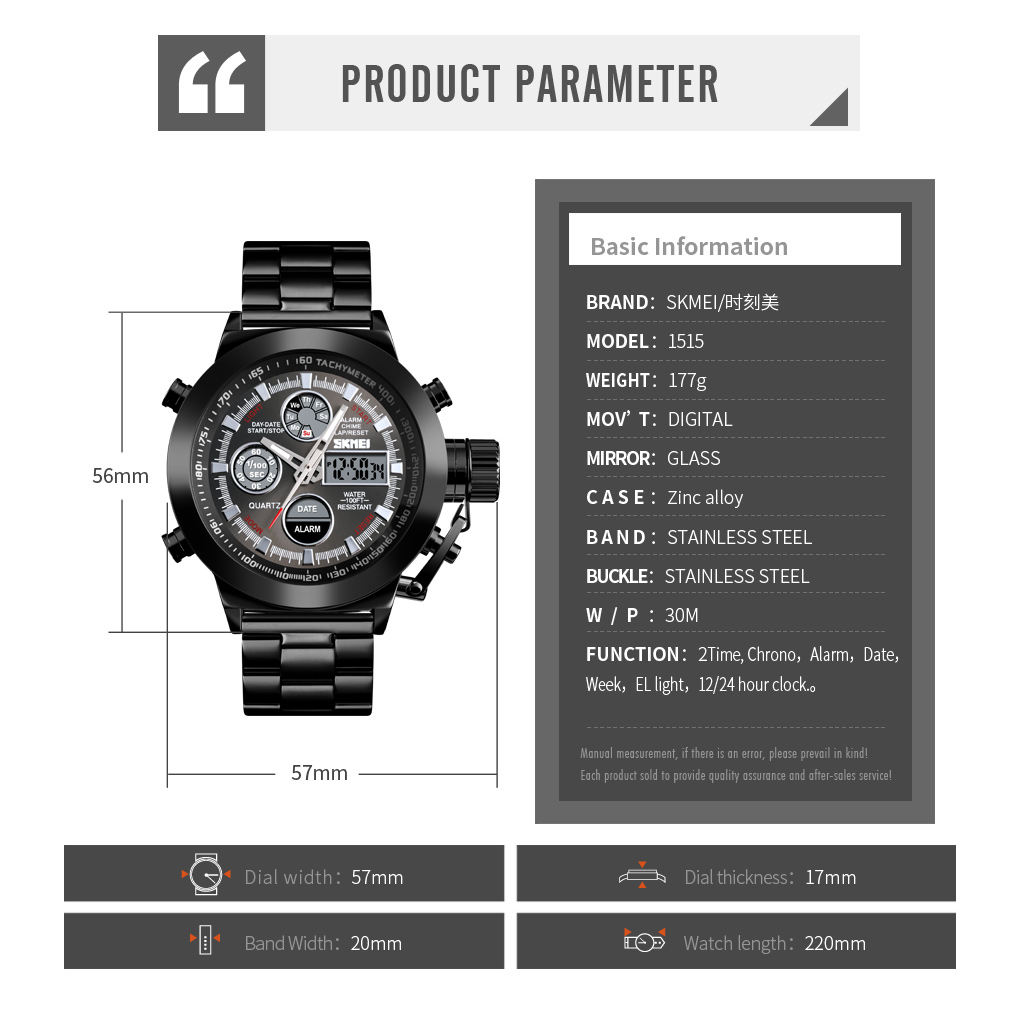 skmei stainless steel watches-Skmei Watch Manufacture Co.,Ltd