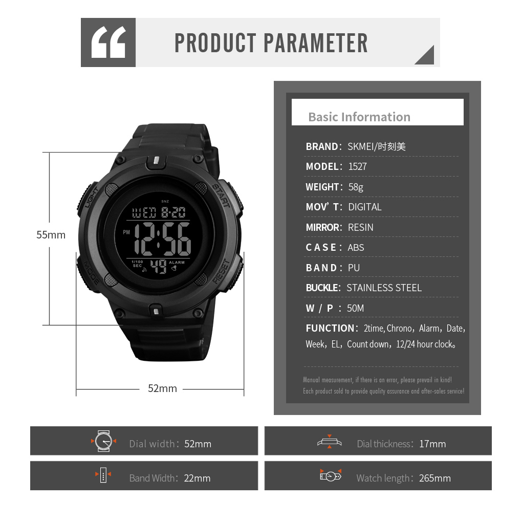 sport watch digital-Skmei Watch Manufacture Co.,Ltd