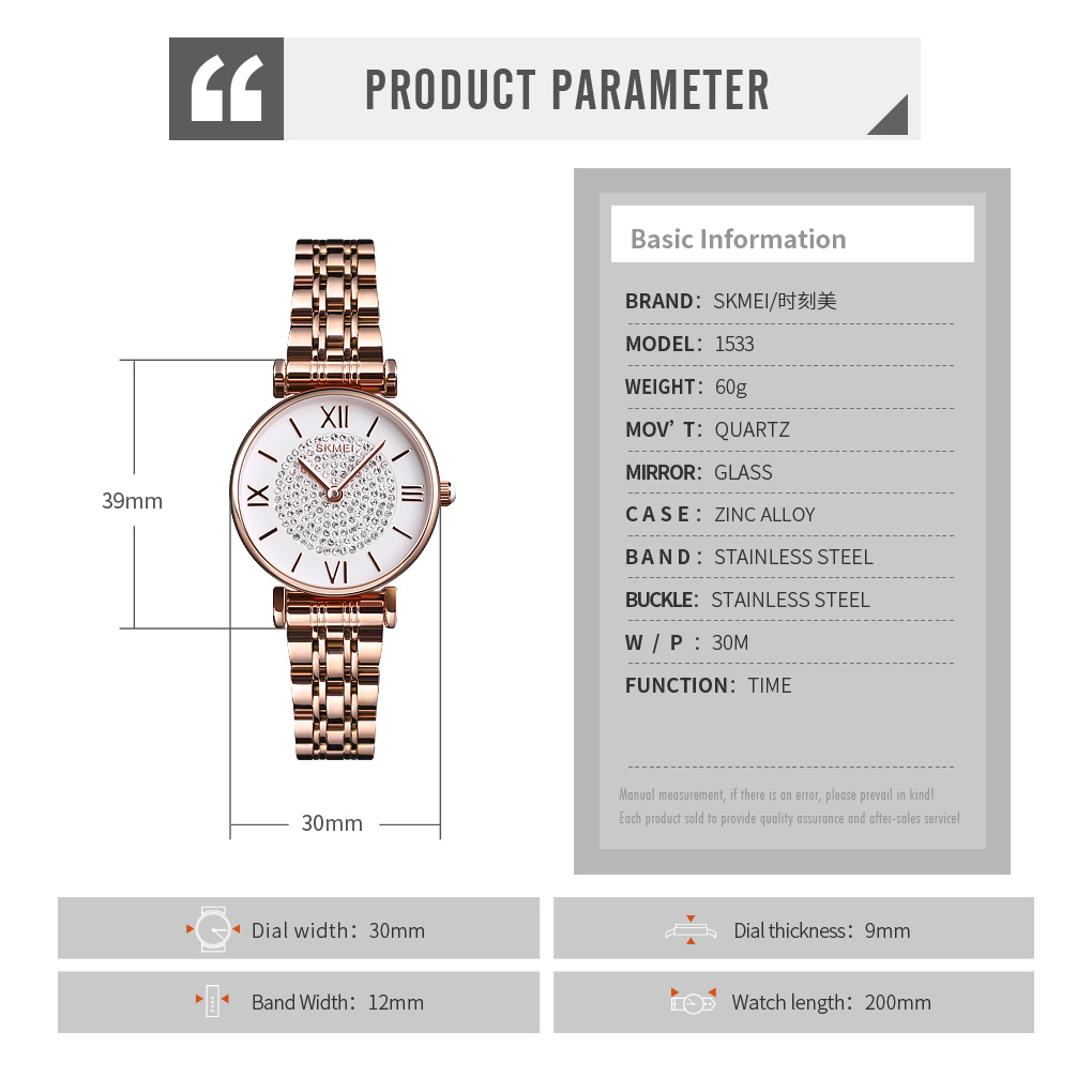 lady quartz watches wholesaler-Skmei Watch Manufacture Co.,Ltd
