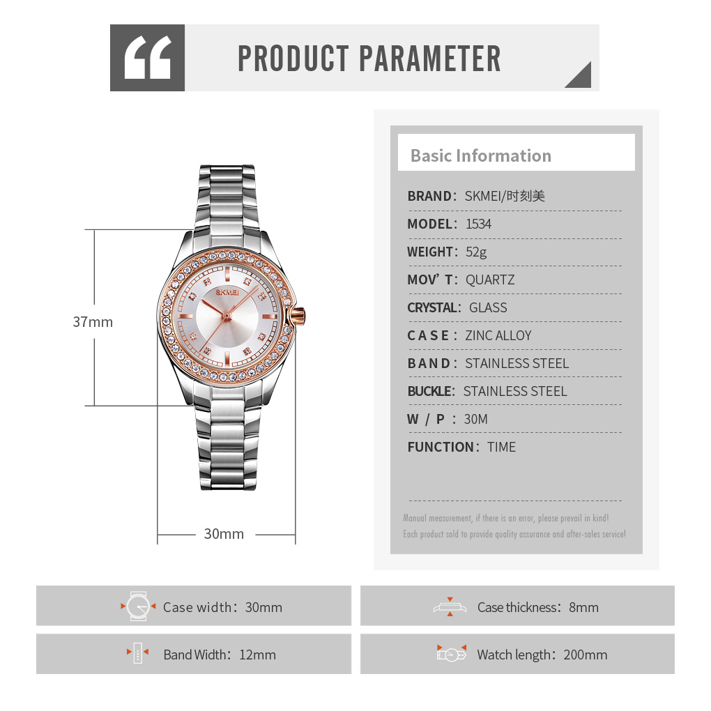 ladies quartz watches wholesale-Skmei Watch Manufacture Co.,Ltd
