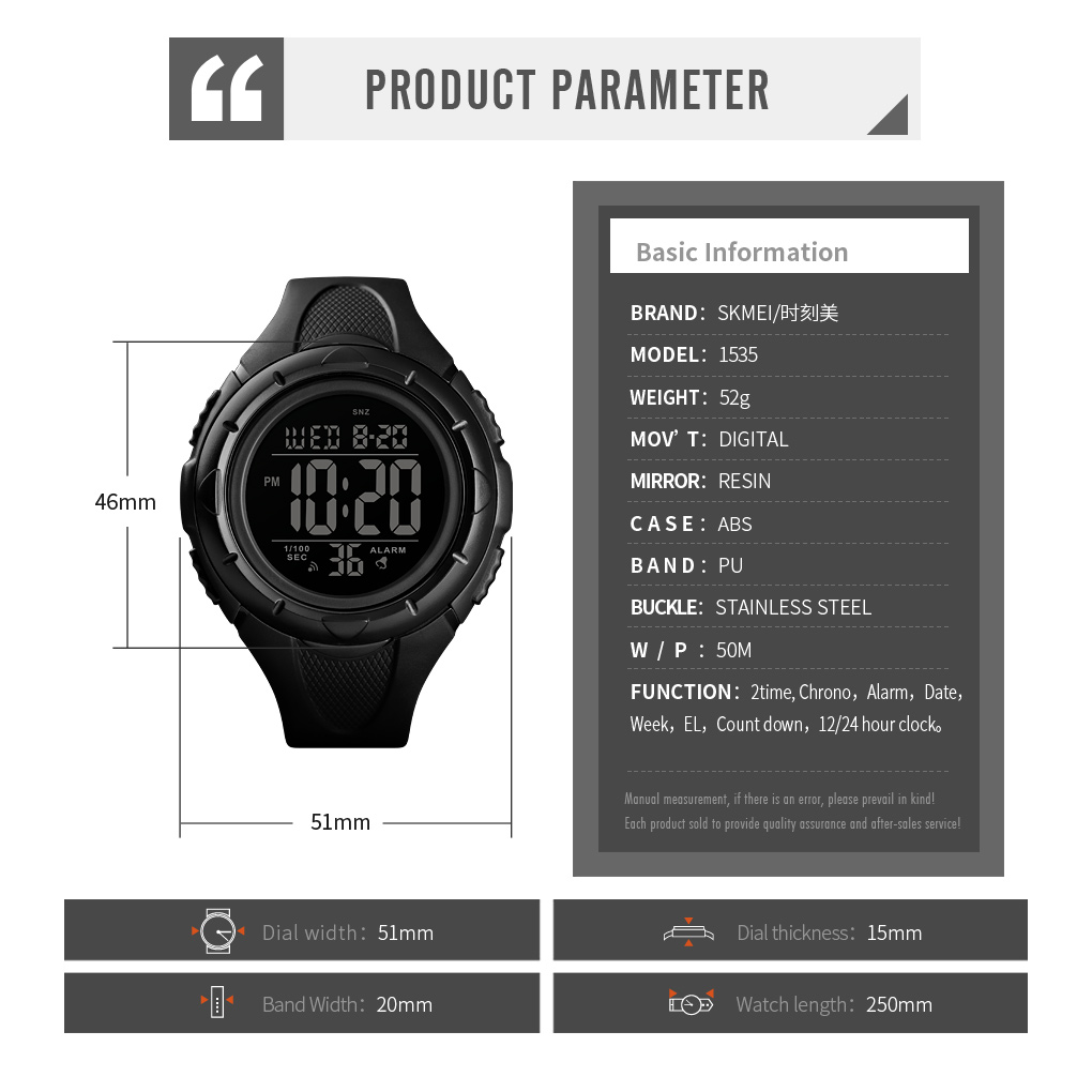 large display digital watch-Skmei Watch Manufacture Co.,Ltd