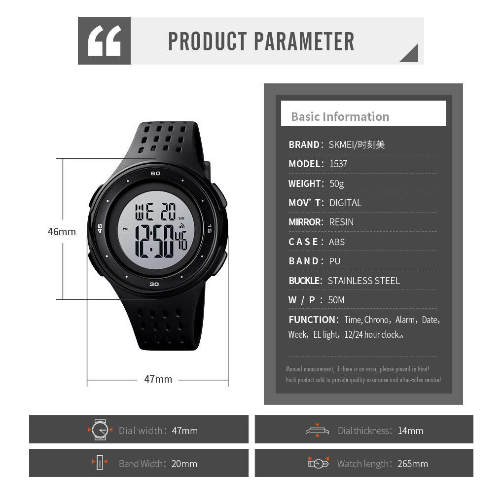 sport watches for men waterproof-Skmei Watch Manufacture Co.,Ltd