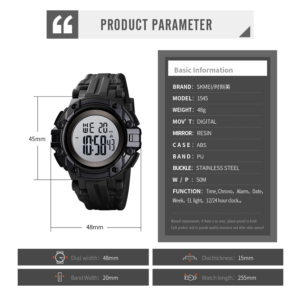 military watches-Skmei Watch Manufacture Co.,Ltd