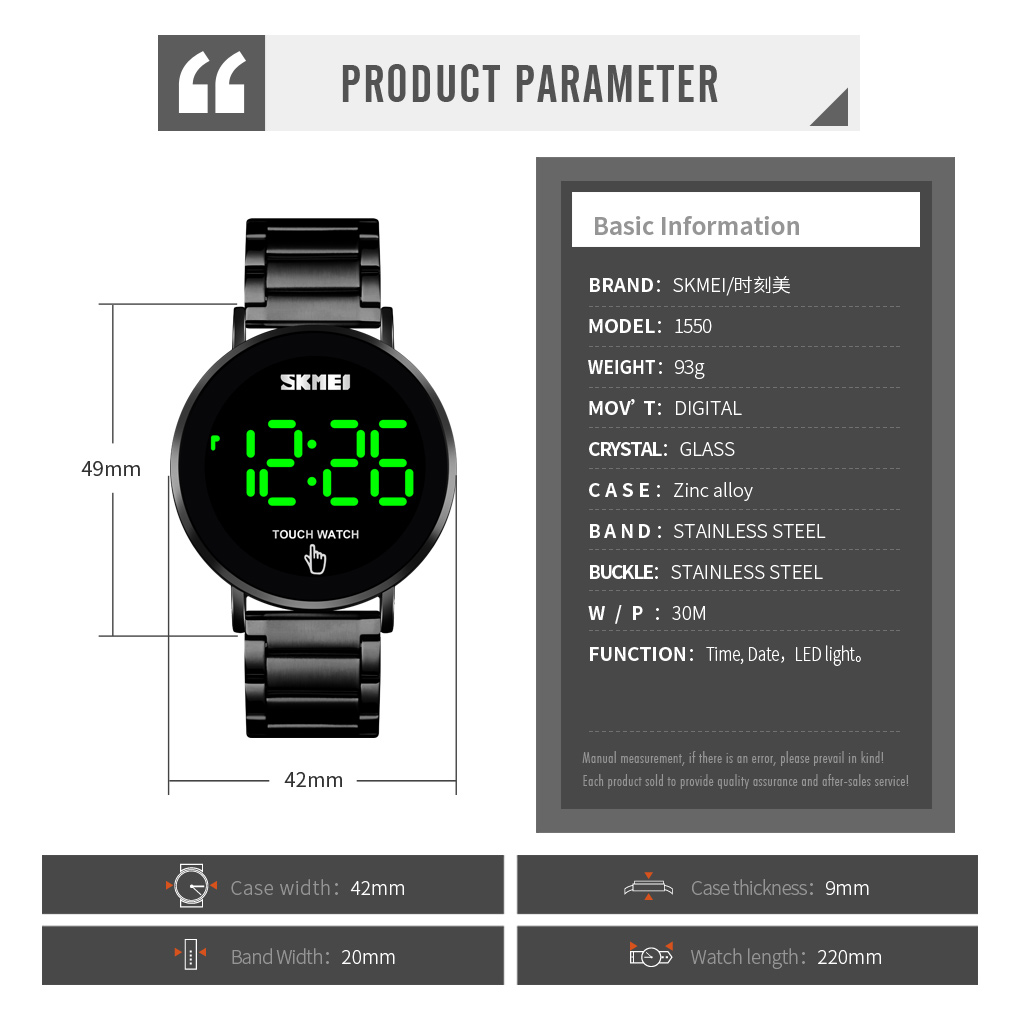 custom led watches-Skmei Watch Manufacture Co.,Ltd
