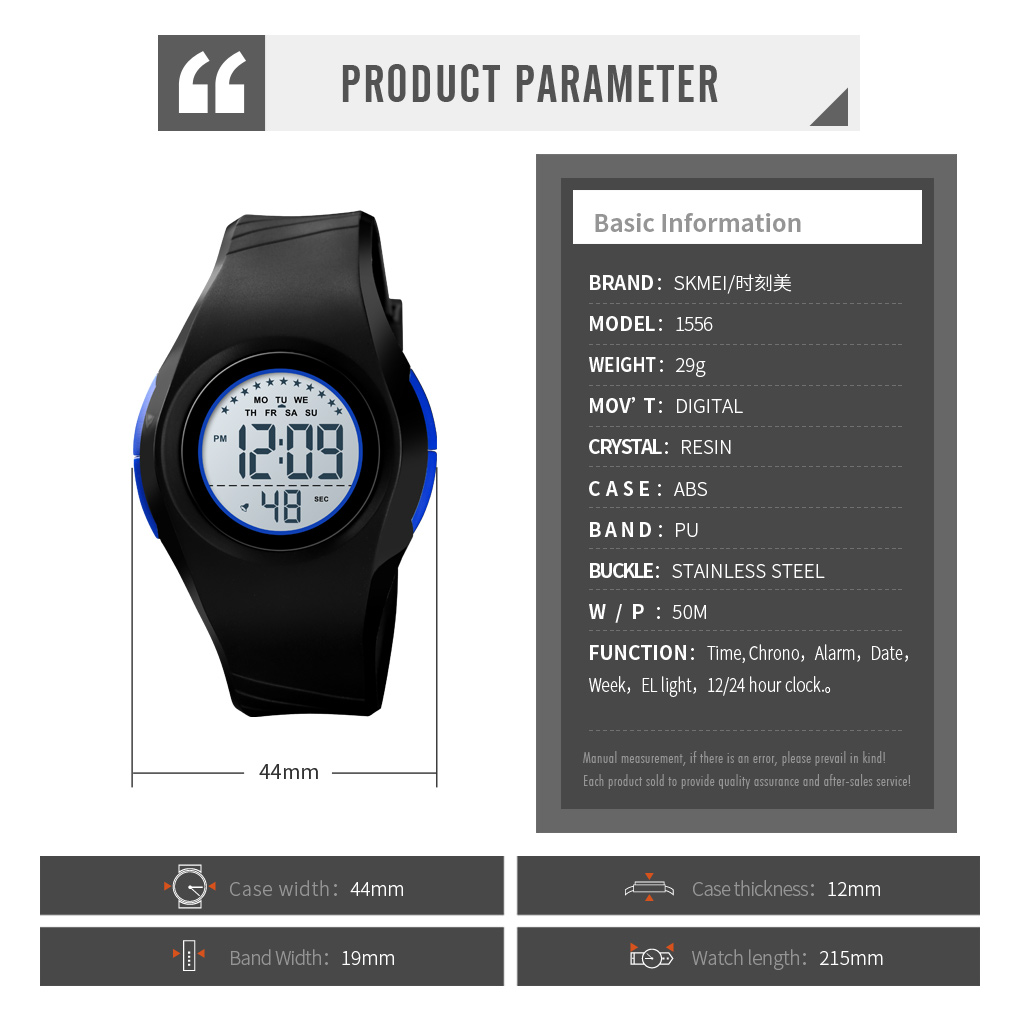 digital watches for kids waterproof-Skmei Watch Manufacture Co.,Ltd