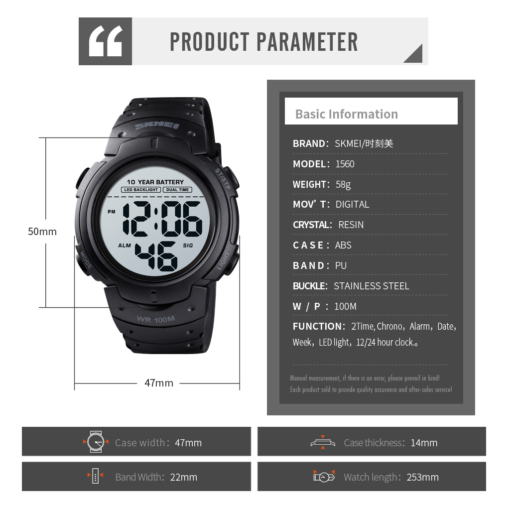 Digital Military Watches-Skmei Watch Manufacture Co.,Ltd