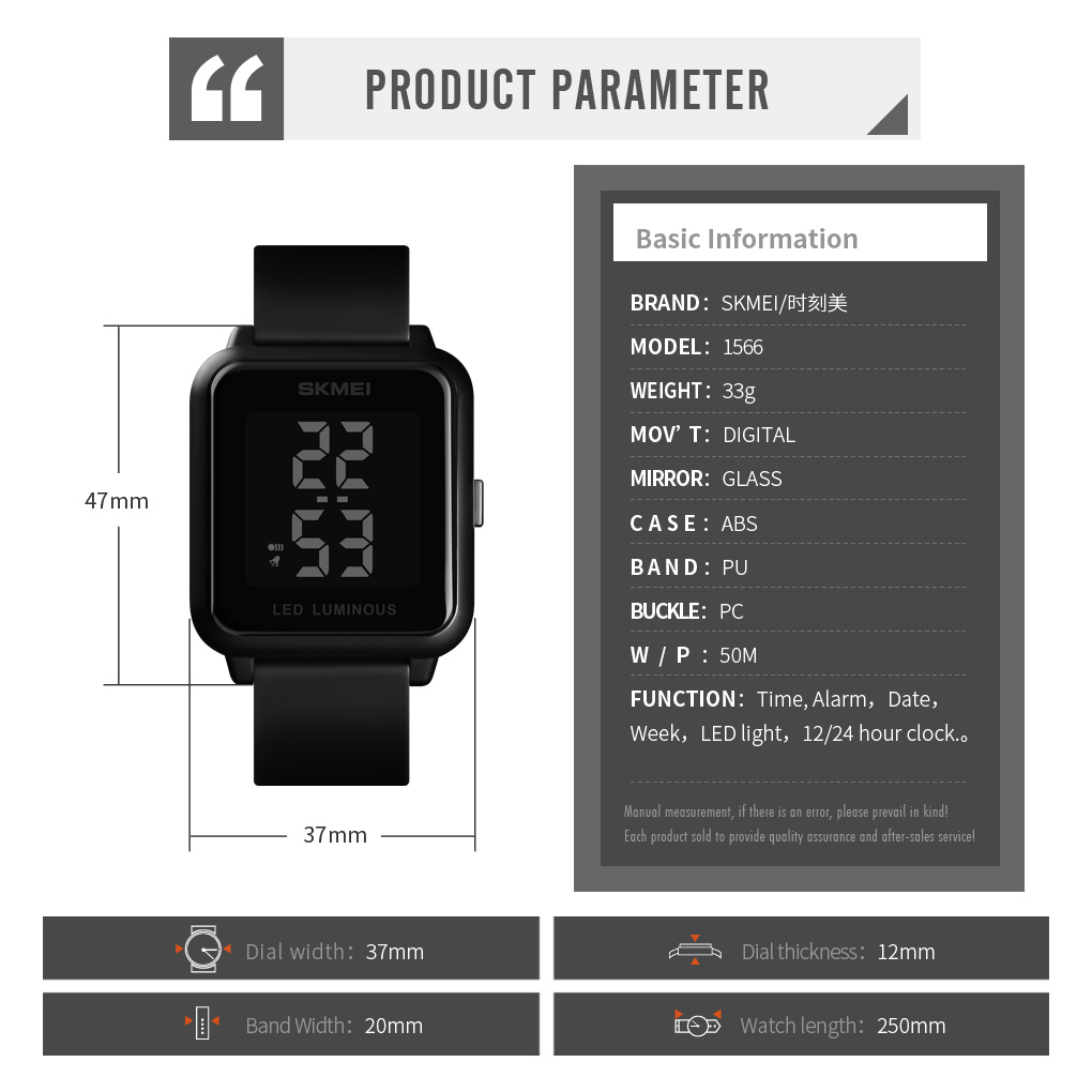 sport watches for men-Skmei Watch Manufacture Co.,Ltd