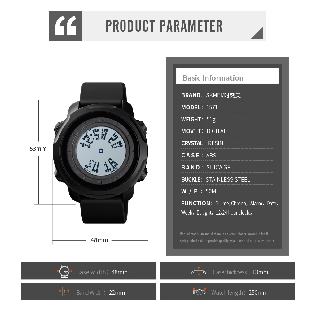 SKMEI watch digital -Skmei Watch Manufacture Co.,Ltd
