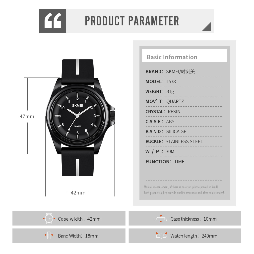 analog quartz watch-Skmei Watch Manufacture Co.,Ltd