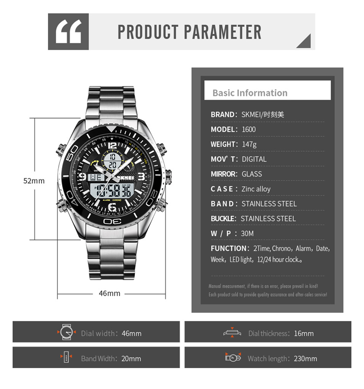 skmei watch digital-Skmei Watch Manufacture Co.,Ltd