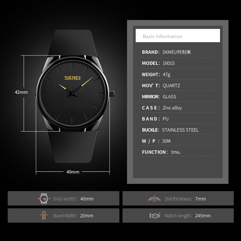 wholesales quartz watches-Skmei Watch Manufacture Co.,Ltd