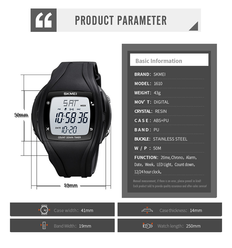Sports watches wholesaler-Skmei Watch Manufacture Co.,Ltd