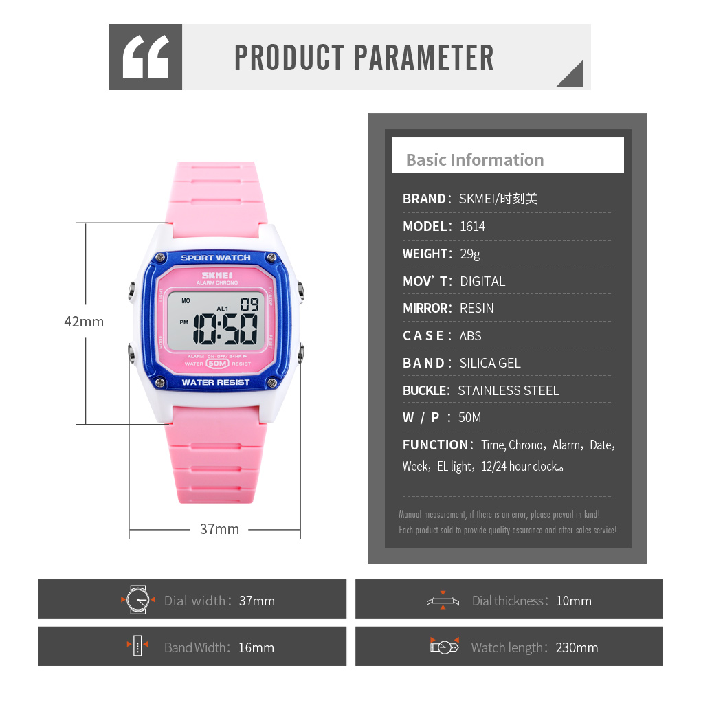 lcd digital watch for kids-Skmei Watch Manufacture Co.,Ltd