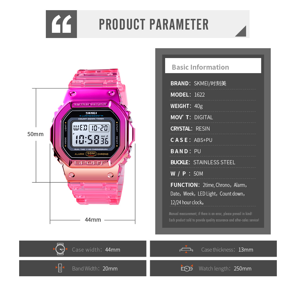 wholesale china colorful digital watch-Skmei Watch Manufacture Co.,Ltd