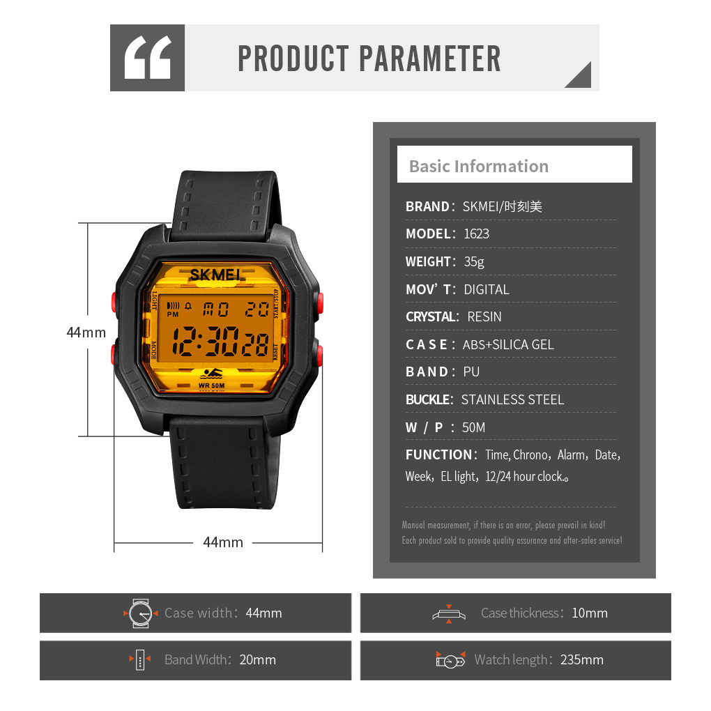 sports watches factory-Skmei Watch Manufacture Co.,Ltd