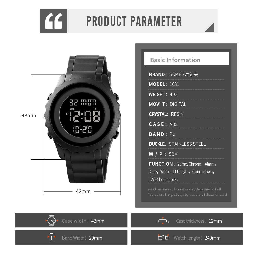 distributor of sports watches-Skmei Watch Manufacture Co.,Ltd