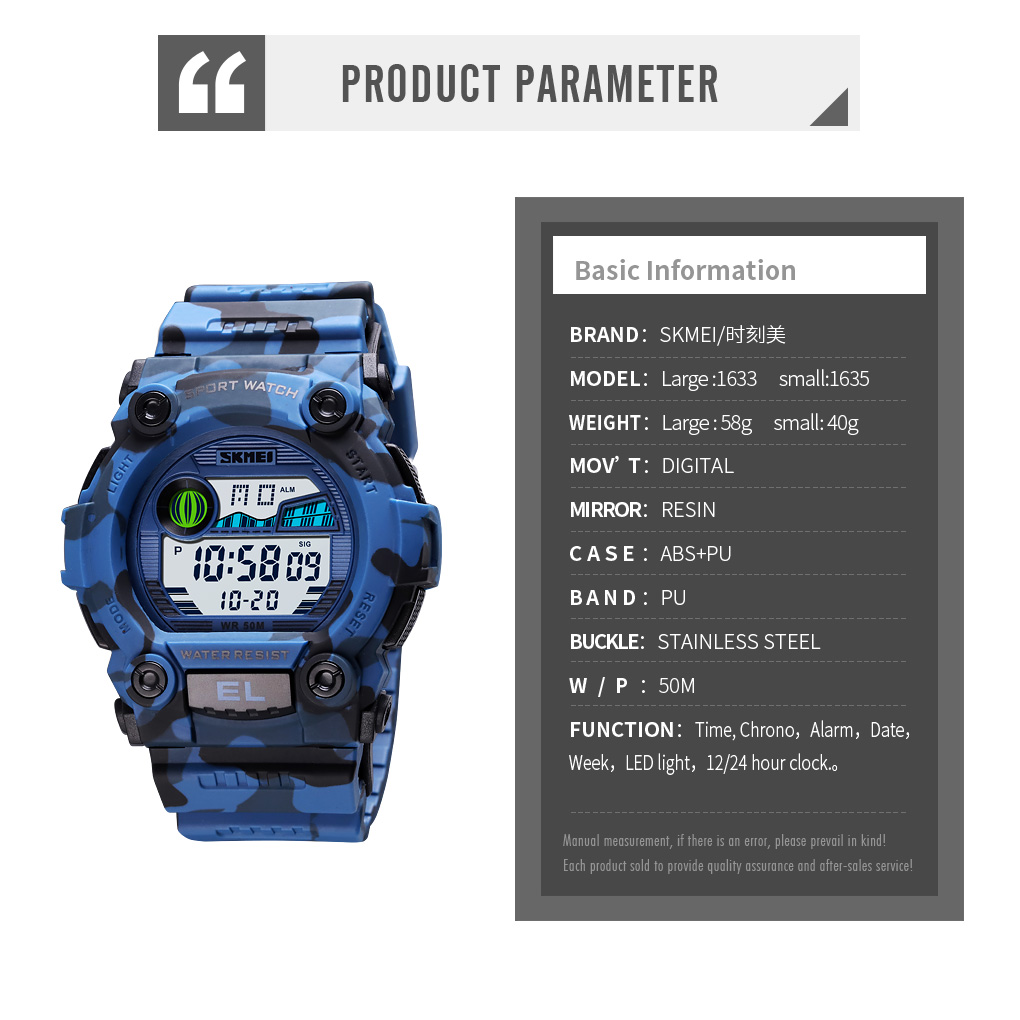 dealer of sports watches-Skmei Watch Manufacture Co.,Ltd