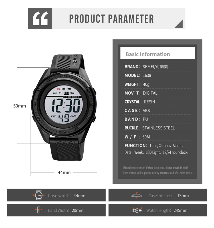 Big Digit Watch -Skmei Watch Manufacture Co.,Ltd
