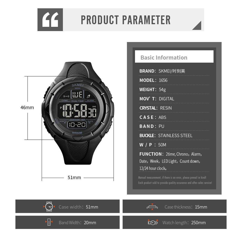 vendor of sports watches-Skmei Watch Manufacture Co.,Ltd