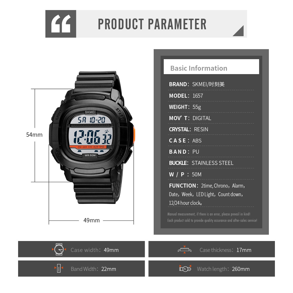 OEM Digital Watch factory-Skmei Watch Manufacture Co.,Ltd