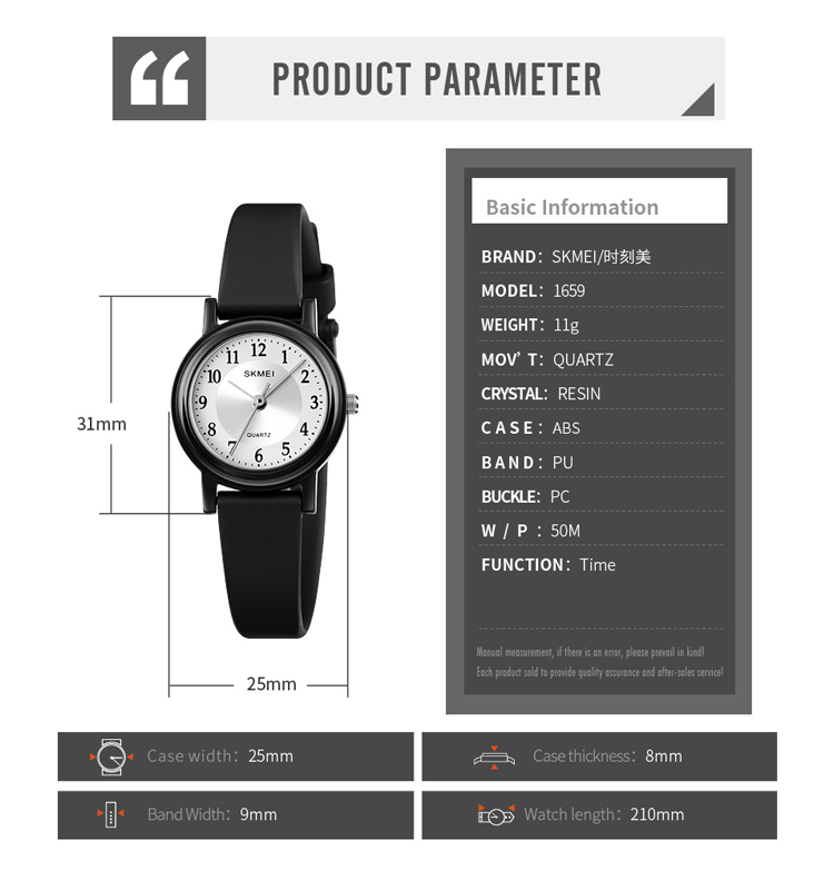 watches for girls-Skmei Watch Manufacture Co.,Ltd