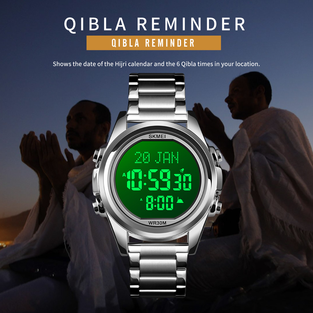 qibla watch-Skmei Watch Manufacture Co.,Ltd