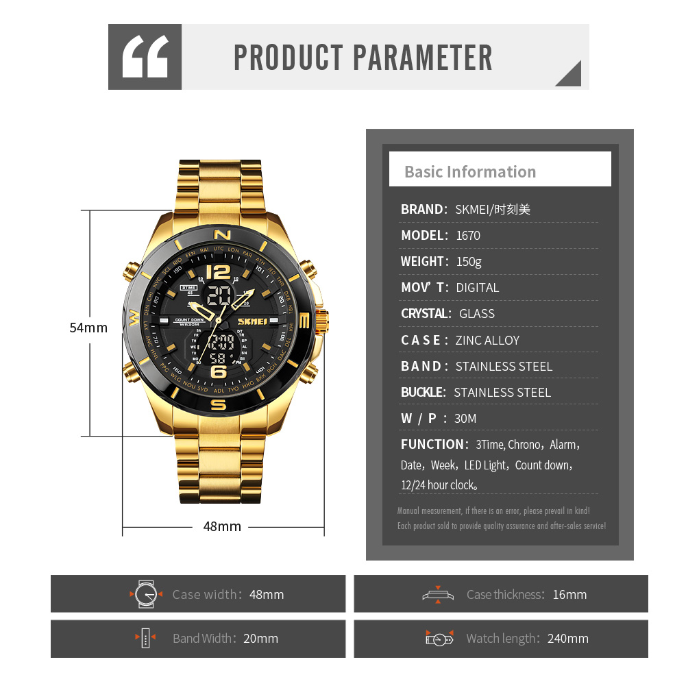 relojes de mano para hombre-Skmei Watch Manufacture Co.,Ltd