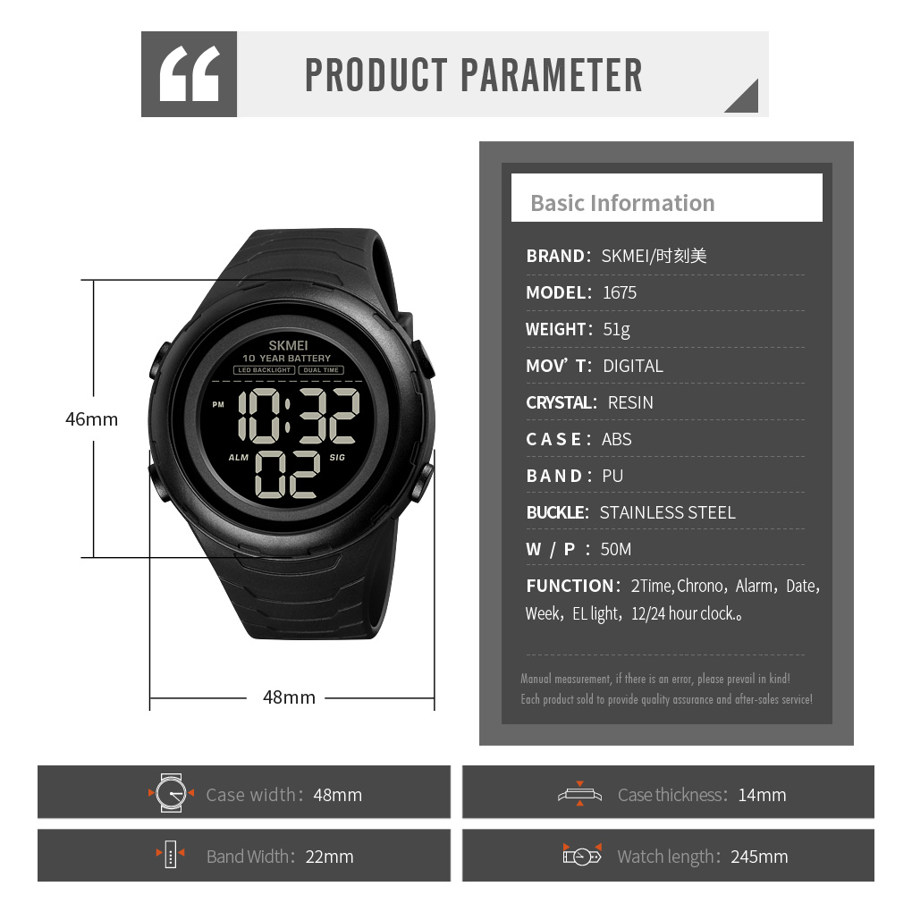 high quality digital watches men wrist-Skmei Watch Manufacture Co.,Ltd
