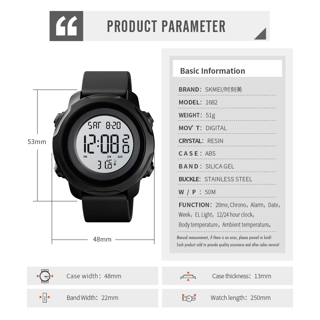 TEMPERATURE function digital watch-Skmei Watch Manufacture Co.,Ltd