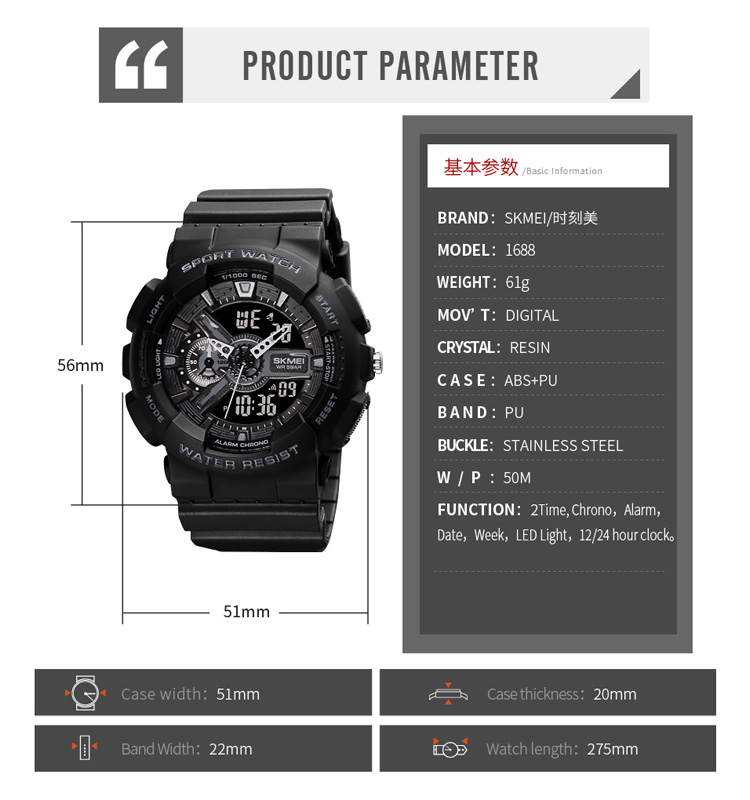 relojes hombre-Skmei Watch Manufacture Co.,Ltd