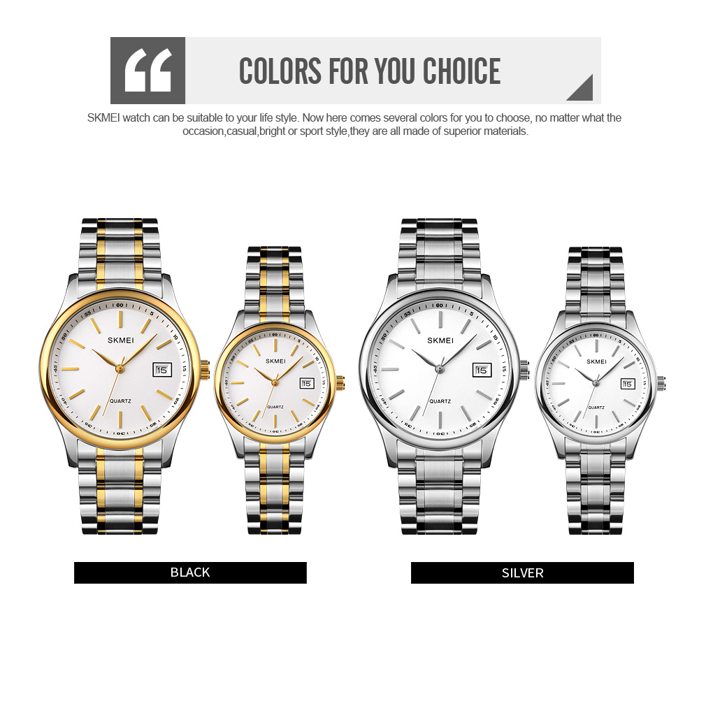 couple watches-Skmei Watch Manufacture Co.,Ltd