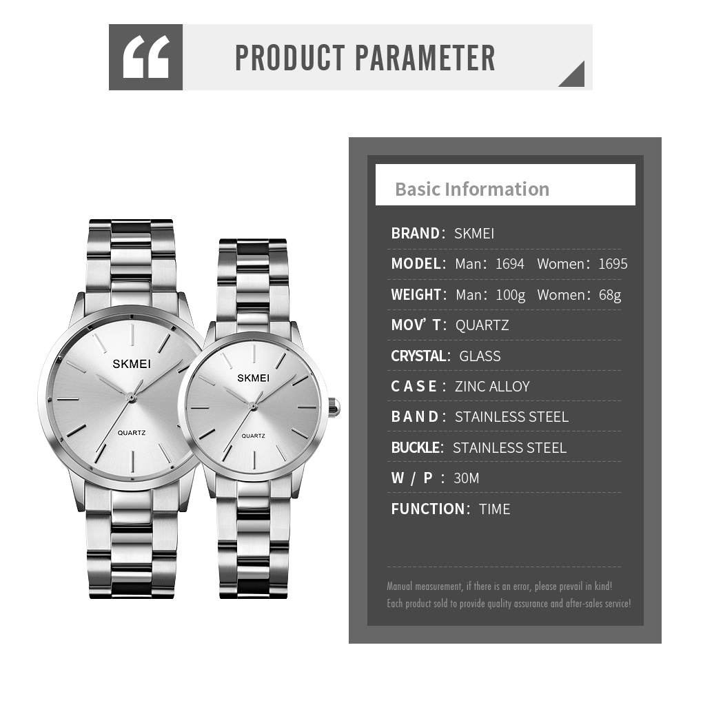 supply watch-Skmei Watch Manufacture Co.,Ltd