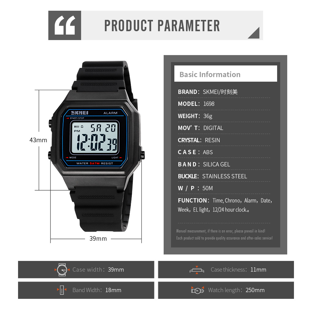 Digital watch manufacturer-Skmei Watch Manufacture Co.,Ltd