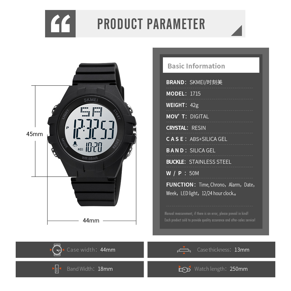 sports watches seller-Skmei Watch Manufacture Co.,Ltd