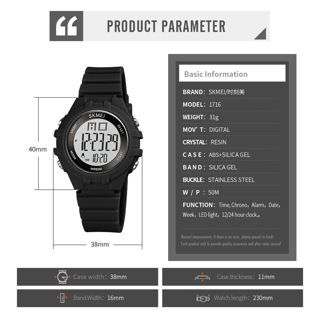 sport watch kids-Skmei Watch Manufacture Co.,Ltd