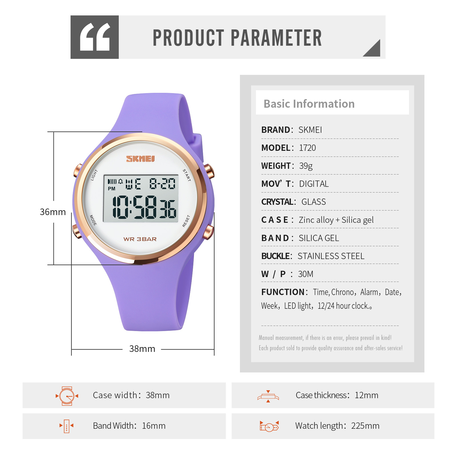 DIGITAL WATCH supplier-Skmei Watch Manufacture Co.,Ltd