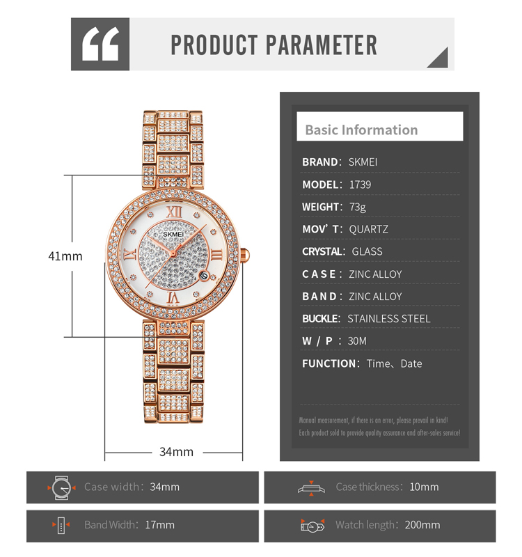 women luxury watches-Skmei Watch Manufacture Co.,Ltd